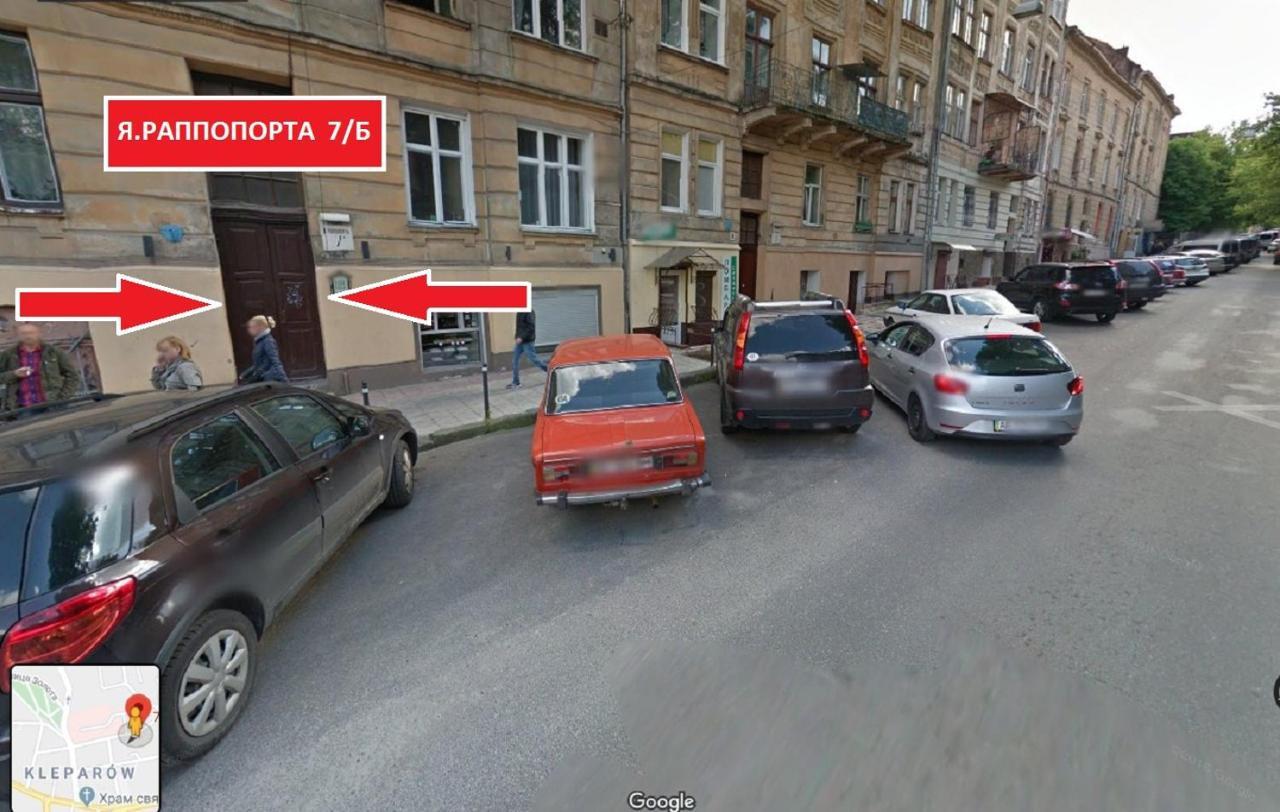 Apartment On Rappoporta 7B - 2 Lviv Eksteriør billede